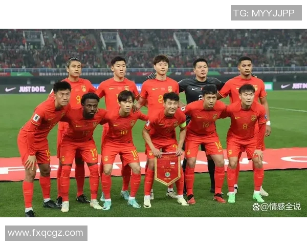 2018年世界杯预选赛中国队对阵香港队精彩回顾与赛后分析