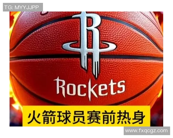 夏季联赛火箭队对阵爵士队精彩回放分析与赛后点评