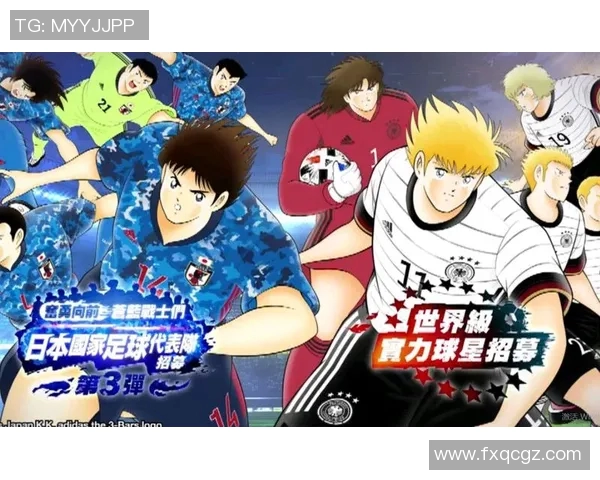 哥伦比亚与日本足球交锋历史回顾及战术分析