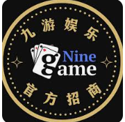 九游娱乐(NINE GAME)官方网站-九游成就未来